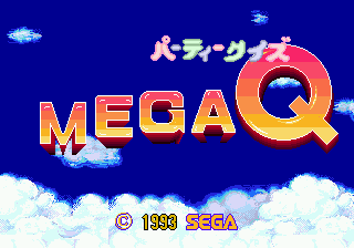 Party Quiz Mega Q (Japan) Title Screen